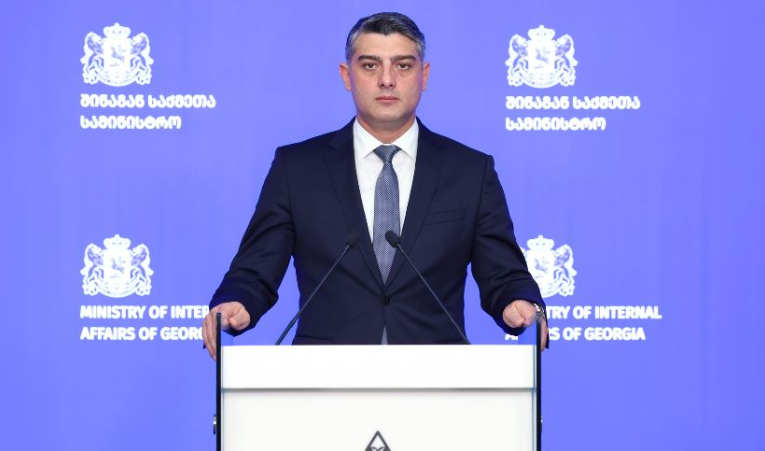 სამართალდამცველებმა ნარკოდანაშაულის ბრალდებით 119 პირი დააკავეს, მათ შორის 49 ნარკორეალიზატორია