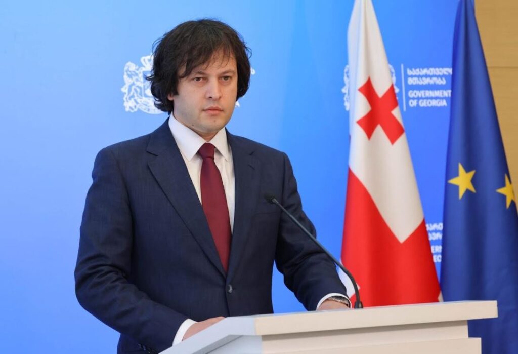 ირაკლი კობახიძე: საქართველოსა და ჩინეთის სახალხო რესპუბლიკას შორის ყოვლისმომცველი სტრატეგიული პარტნიორობის ხელშეკრულების გაფორმება არის განსაკუთრებული მნიშვნელობის მოვლენა ჩვენი ქვეყნისთვის როგორც პოლიტიკური, ისე ეკონომიკური თვალსაზრისით