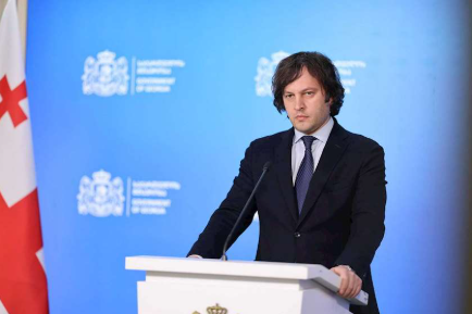 ირაკლი კობახიძე: ჩინეთთან ყოვლისმომცველი სტრატეგიული პარტნიორობის შეთანხმების გაფორმების შემდეგ ველოდებით ხელშესახებ ზრდას როგორც სავაჭრო-ეკონომიკური ურთიერთობების კუთხით, ასევე ტურისტული გაცვლის და სატრანზიტო კავშირების გაღრმავების თვალსაზრისით