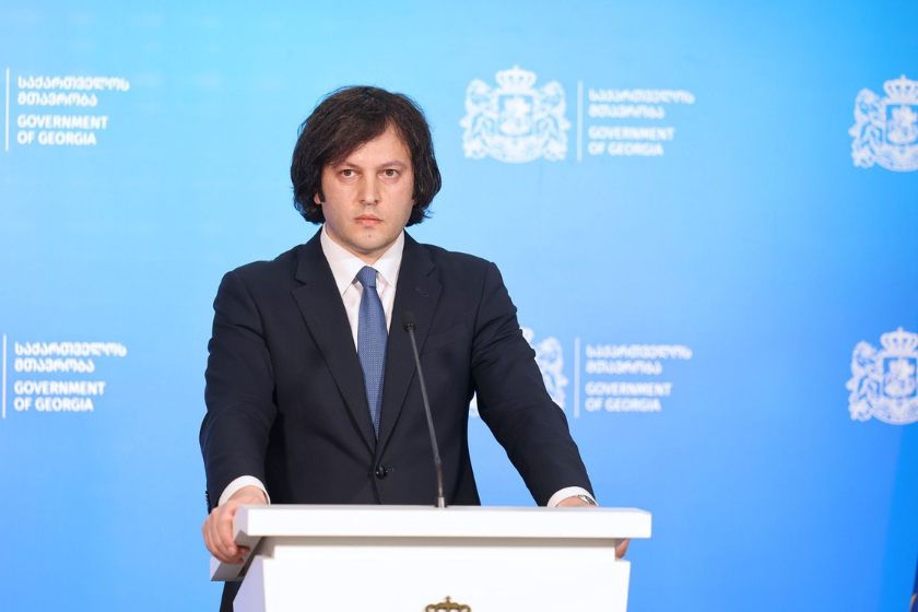 ირაკლი კობახიძე: ადამიანები, რომლებიც დღეს ერთმანეთშიც ვერ რიგდებიან, მათი გადმოსახედიდან უნდა მოსულიყვნენ ხელისუფლებაში, სადამდე მიიყვანდნენ ისინი ჩვენს ქვეყანას, ამის წარმოდგენაც კი არ მინდა