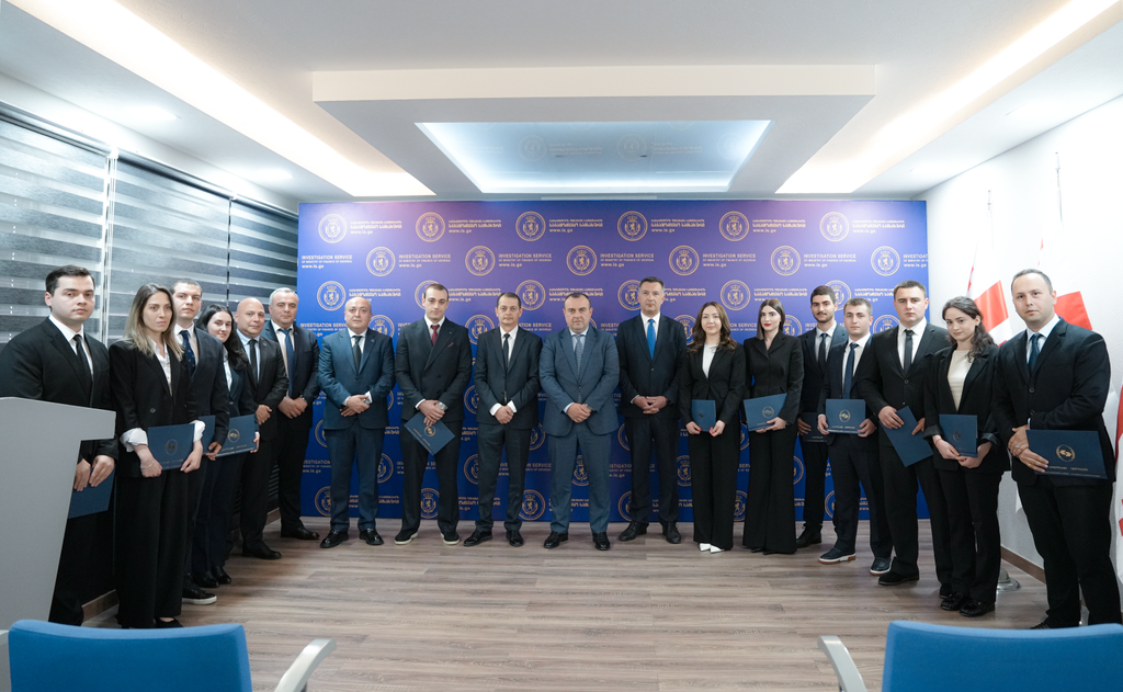 ფინანსთა სამინისტროს საგამოძიებო სამსახურში ანაზღაურებადი სტაჟირების მორიგი პროგრამა წარმატებით დასრულდა-"პროგრამის წარმატებით დასრულება კიდევ ერთხელ ადასტურებს, რომ ჩვენი უწყებისთვის პრიორიტეტულია ახალგაზრდა კადრების მხარდაჭერა"