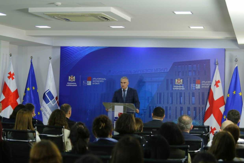 იუსტიციის მინისტრმა აღმასრულებლებს პროფესიული დღე მიულოცა