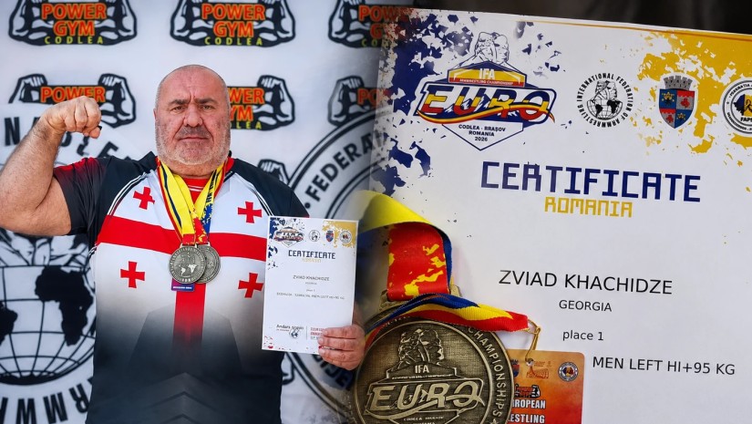 ომის ვეტერანი ზვიად ხაჩიძე მკლავჭიდში ევროპის ჩემპიონია