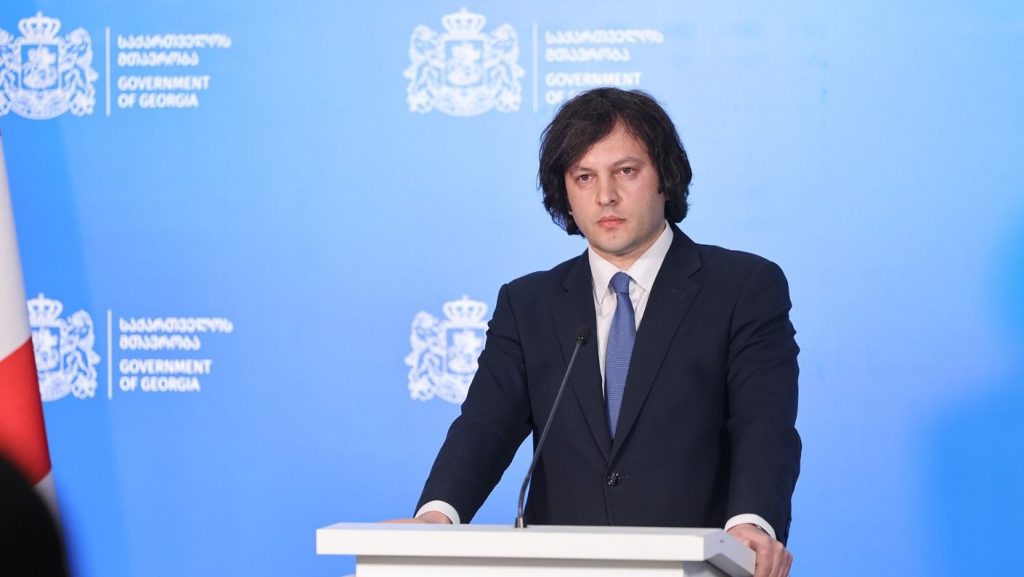 პრემიერი: საქართველო „შუა დერეფნის“ განუყოფელი ნაწილია და მზად ვართ, გავაღრმაოთ პარტნიორობა სერბეთთან, რათა სრულყოფილად იყოს გამოყენებული ევროპასა და აზიას შორის არსებული სატრანზიტო და სავაჭრო პოტენციალი