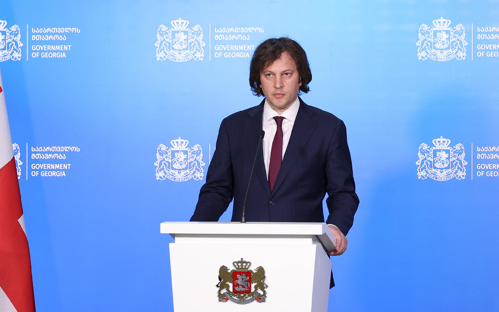 ირაკლი კობახიძე: საქართველოსა და სერბეთს აკავშირებს საერთო ხედვა ევროპული ინტეგრაციის გზაზე