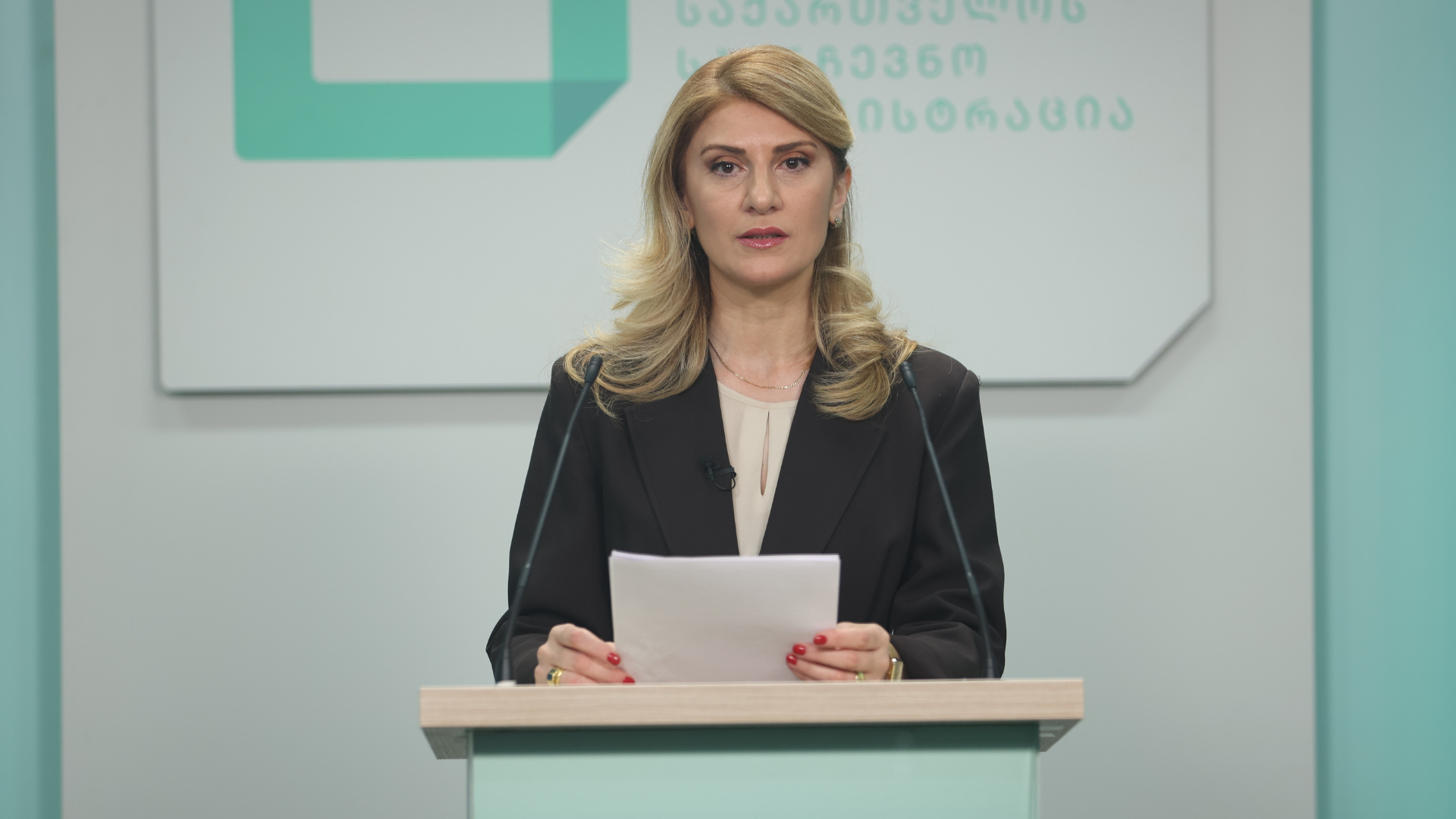 ცესკო: სახელმწიფო აუდიტის სამსახურის ანგარიშს დაინტერესებული მხარეები ცესკოს დისკრედიტაციისთვის იყენებენ