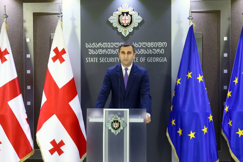 სუს-ი: ორგანიზებული ჯგუფის მიერ ჩადენილი უკანონო შემოსავლის ლეგალიზაციის ფაქტზე, 8 პირი სისხლის სამართლებრივ პასუხისგებაში მიეცა