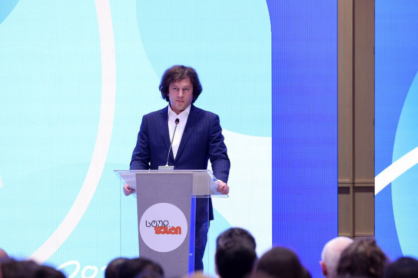 პრემიერ-მინისტრმა „სტუდფესტი 2026-ის“ დახურვის ღონისძიებაში მიიღო მონაწილეობა