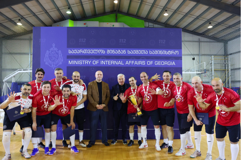სულხან თამაზაშვილმა სამინისტროს შიდა საფეხბურთო ტურნირის გამარჯვებული გუნდი დააჯილდოვა