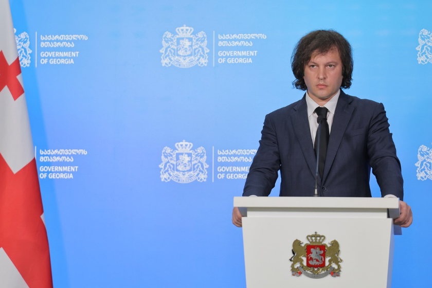 პრემიერი: საქართველო, ევროპული საჯარო მმართველობის პრინციპების შესაბამისად, თანმიმდევრულად ახორციელებს საჯარო მმართველობის რეფორმას, რომლის მიზანია უფრო ეფექტიანი, გამჭვირვალე, ანგარიშვალდებული და მოქალაქეზე ორიენტირებული სახელმწიფო ინსტიტუტების ჩამოყალიბება