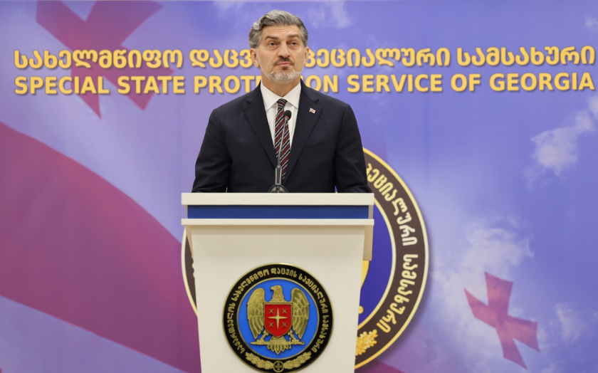 საქართველოს პრეზიდენტმა სახელმწიფო დაცვის სპეციალური სამსახურის დაარსებიდან 32-ე წლისთავისადმი მიძღვნილ ღონისძიებაზე შეკრებილ საზოგადოებას სიტყვით მიმართა
