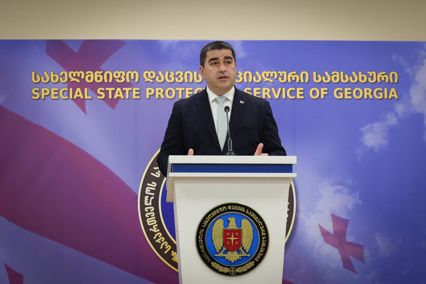 შალვა პაპუაშვილი – გილოცავთ სახელმწიფო დაცვის სპეციალური სამსახურის იუბილეს, გისურვებთ ისეთ ძლიერ საქართველოს, სადაც თქვენი მსახურება გარე თვალისთვის შეუმჩნეველი დარჩება, მაგრამ მისი შედეგები შეიგრძნობა