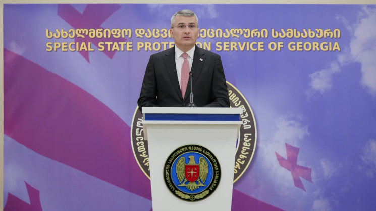 მამუკა მდინარაძე სახელმწიფო დაცვის სპეციალურ სამსახურის თანამშრომლებს: თქვენ აკეთებთ საქმეს, რომელიც სიცოცხლის რისკთან არის დაკავშირებული, სახელმწიფო ყოველთვის ვალდებული იქნება განსაკუთრებულად დააფასოს თქვენი თავდაუზოგავი შრომა და გამბედაობა