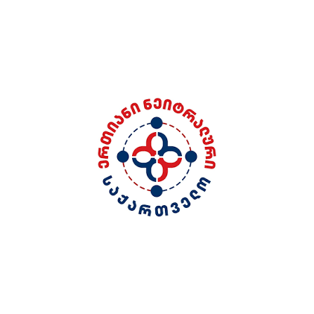 „ერთიანი ნეიტრალური საქართველო“- პატარა ინგუში გმირის ტრაგედია, სრულიად საქართველოს ტკივილად იქცა. ეს ნაბიჯი არის ერთი ინდივიდის ქმედება, რომელიც მთლიანად ერის სულისკვეთებას გადმოსცემს და მის იდენტობას აყალიბებს