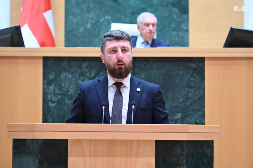 პარლამენტმა „მაუწყებლობის შესახებ“ კანონში ცვლილებები მიიღო