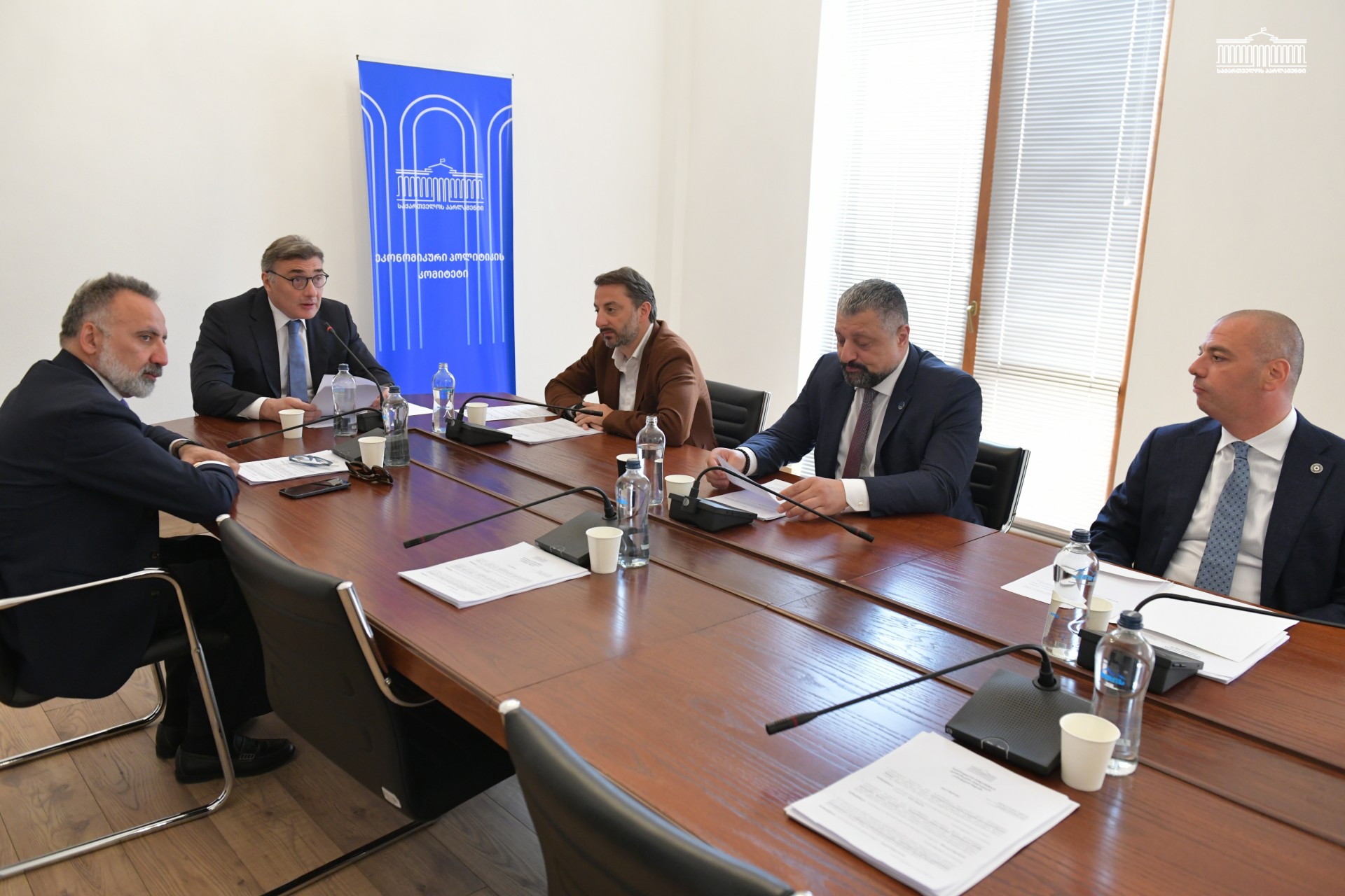 ეკონომიკური პოლიტიკის კომიტეტმა დაჩქარებული წესით განხილვისთვის მოთხოვნილ კანონპროექტებზე მეორე მოსმენით იმსჯელა