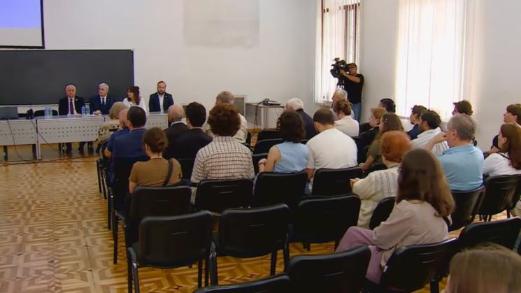 "ჯავახეთის ბაზალტი - მსოფლიო მემკვიდრობის ქვა" - თბილისის სახელმწიფო უნივერსიტეტში პრეზენტაცია გაიმართა