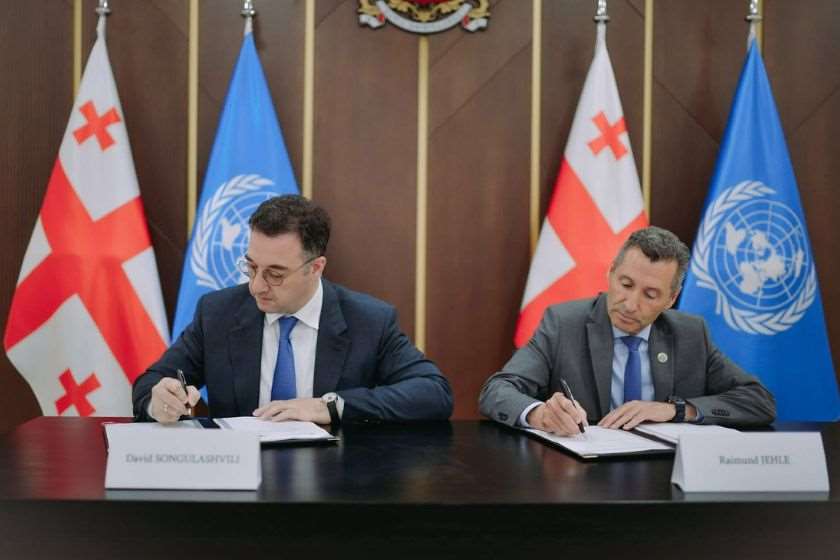 დავით სონღულაშვილი: ხელი მოვაწერეთ ქვეყნის პროგრამულ ჩარჩო ხელშეკრულებას, რომელიც გააძლიერებს აგროსექტორისთვის გაეროს მხარდაჭერას