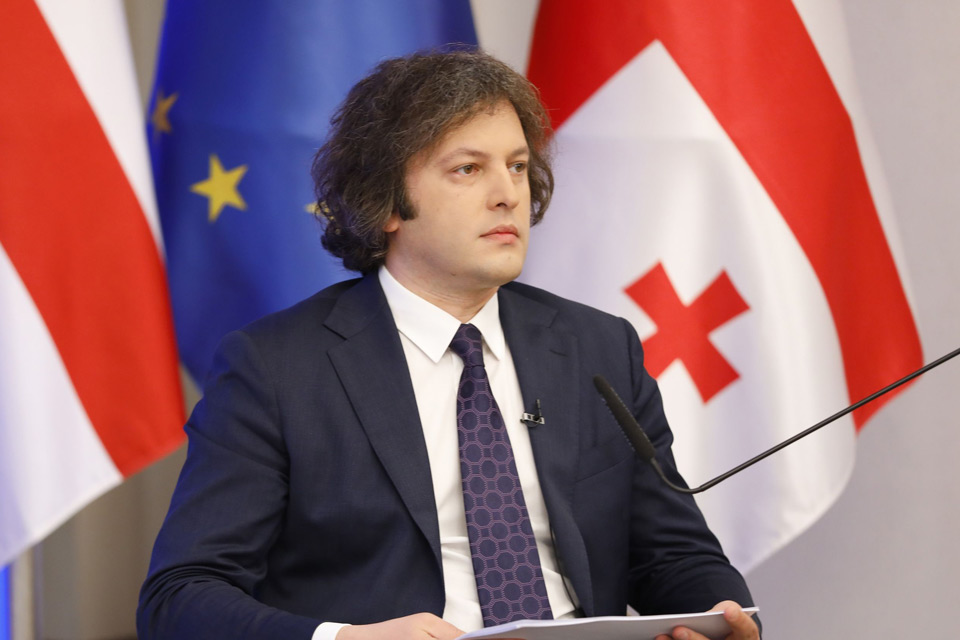 პრემიერი: ქვეყნის გარედან ხელოვნურად გვახვევდნენ თავს სიძულვილს, აგრესიას და ამას სჭირდება დაპირისპირება, სიძულვილის ენის წინააღმდეგ ბრძოლის სამმართველოს უმთავრესი ფუნქციაა, რომ საქართველოში არ დაუშვას ხელოვნურად სიძულვილის თავს მოხვევა