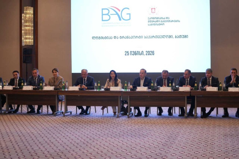 მარიამ ქვრივიშვილი: სახელმწიფოსა და კერძო სექტორის საერთო ძალისხმევით, ხედვით და სტრატეგიით უზრუნველვყოფთ, რომ ჩვენს ქვეყანაში მუდმივად იზრდებოდეს ტვირთნაკადი, საქართველომ განაგრძოს, იყოს დასაყრდენი პარტნიორი, განსაკუთრებით შუა დერეფნის კონტექსტში