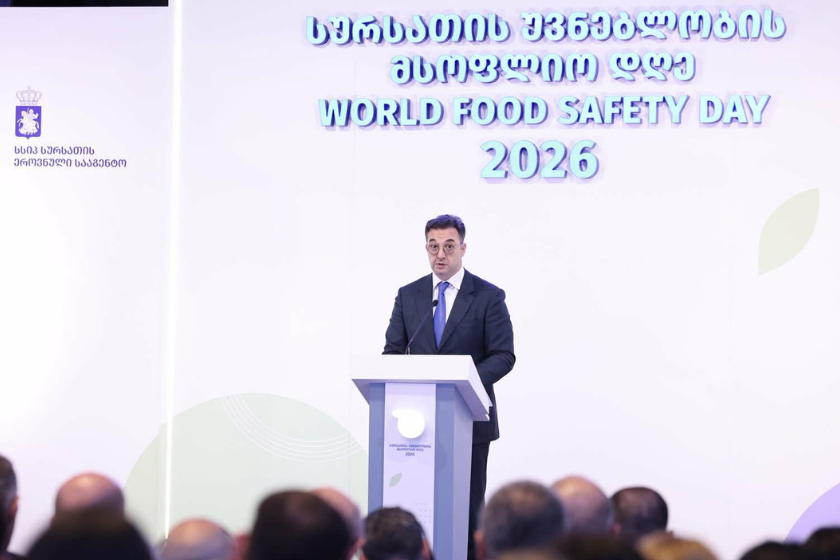 თბილისში სურსათის უვნებლობის მსოფლიო დღისადმი მიძღვნილი მასშტაბური ღონისძიება გაიმართა