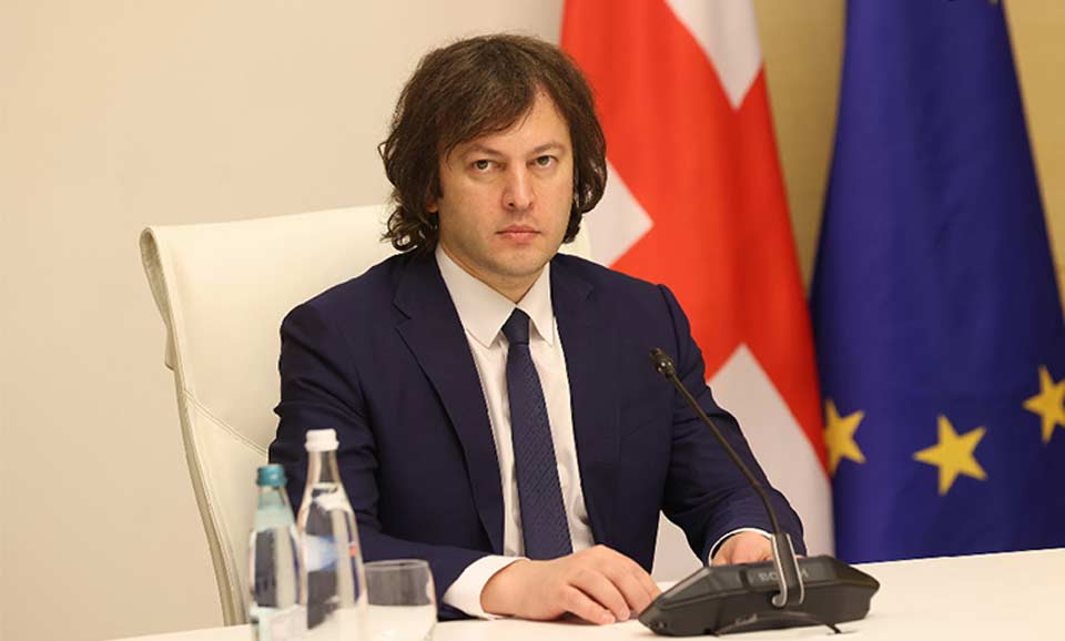 ირაკლი კობახიძე: „საქართველოს ფოსტა“ იყო წამგებიანი ორგანიზაცია და მთელი ამ გასული წლების განმავლობაში, „საქართველოს ფოსტა“ პირველად წელს გავა მოგებაზე