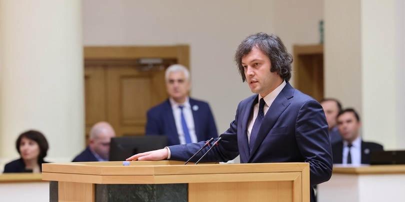 ირაკლი კობახიძე: საანგარიშო პერიოდში გაიხსნა 4 ახალი იუსტიციის სახლი, გაფართოვდა მობილური იუსტიციის სახლების მომსახურების არეალი 79 დასახლებული პუნქტით
