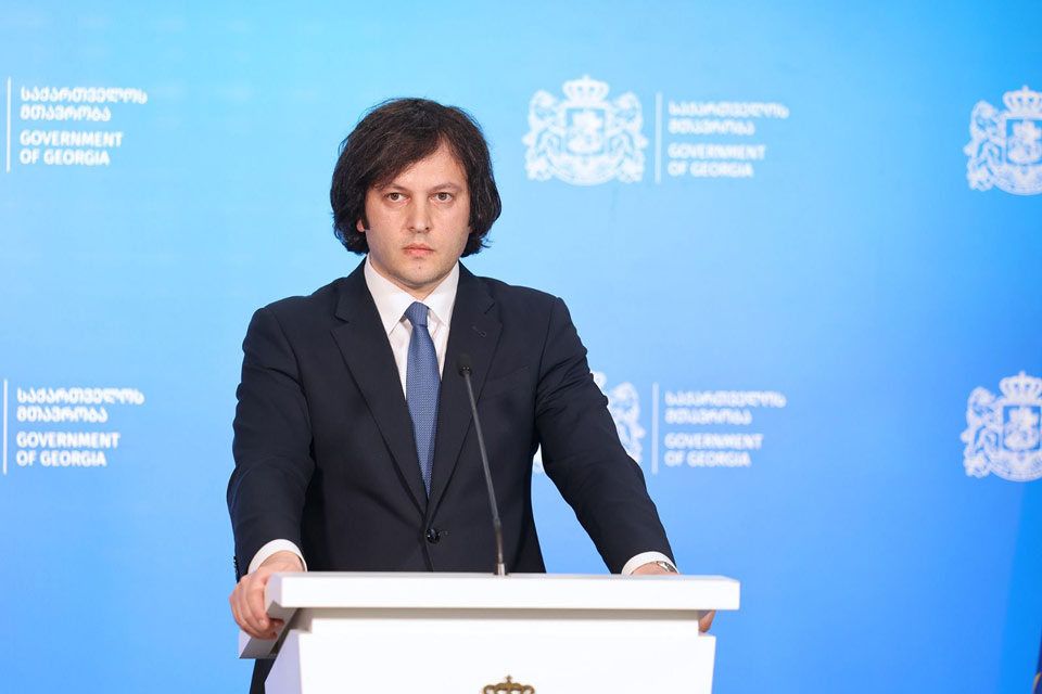 პრემიერი: ქვეყნის მასშტაბით, გრძელდება საფრთხეების ადრეული შეტყობინების სისტემების დანერგვა, 11 მეწყრულ უბანზე დამონტაჟდა თანამედროვე მონიტორინგის აპარატურა, დაცული ტერიტორიების ფართობი გაიზარდა 59 000 ჰექტრით, განხორციელდა ტყის აღდგენა-განაშენიანების ღონისძიებები 3 355 ჰექტარ ფართობზე, მკაცრი ზომები გატარდა ტყის უკანონო ჭრის წინააღმდეგ