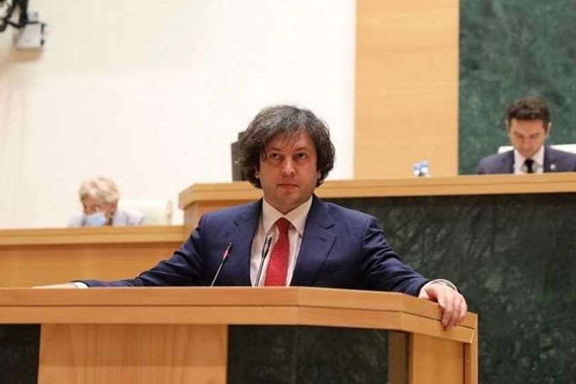 ირაკლი კობახიძე: 2025 წელს აგრობიზნესის პროდუქციის გამოშვება გაიზარდა 9%-ით, განხორციელდა 1 მილიარდ 800 მილიონი დოლარის აგროსასურსათო პროდუქციის ექსპორტი 110 ქვეყანაში, მიმდინარე წლის იანვარ-აპრილში ექსპორტირებულია უკვე 577 მილიონი დოლარის პროდუქცია