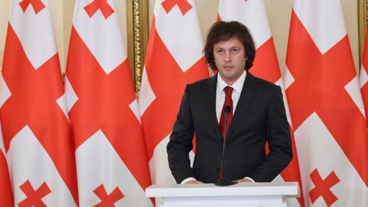 პრემიერი: შეგიძლიათ, წახვიდეთ თბილისის ერთ-ერთ კონკრეტულ უბანში, სადაც პრაქტიკულად ღიად იყიდებოდა ნარკოტიკები და იმ უბანში თქვენ ნარკოტიკს ვეღარ იყიდით, 8000-ზე მეტი პირია პასუხისგებაში მიცემული ნარკოტიკულ დანაშაულთან დაკავშირებით