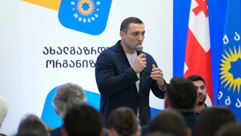 "ქართული ოცნების" ახალგაზრდული ორგანიზაციის შემაჯამებელი კონფერენცია დღეს თბილისში გაიმართება
