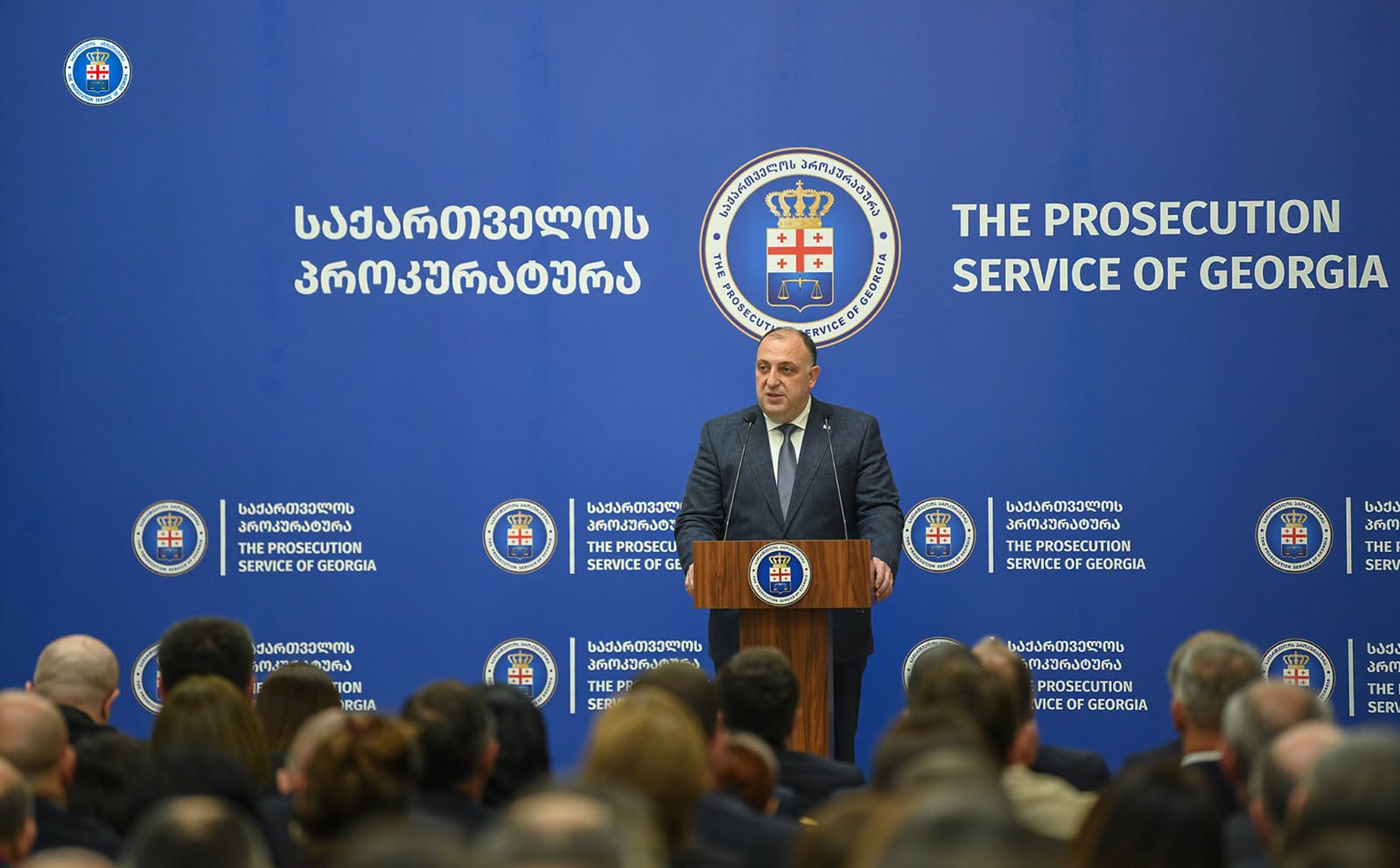 საქართველოს პროკურორთა კონფერენციაზე საპროკურორო საბჭოს ახალი პროკურორი წევრი აირჩიეს