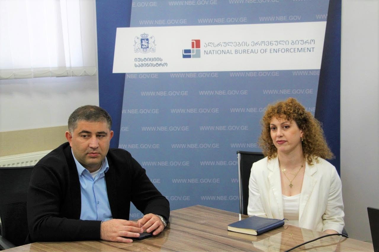 აღსრულების ეროვნული ბიურო სამართლებრივი ცნობიერების ამაღლების მიზნით ახალგაზრდებთან შეხვედრებს განაგრძნობს