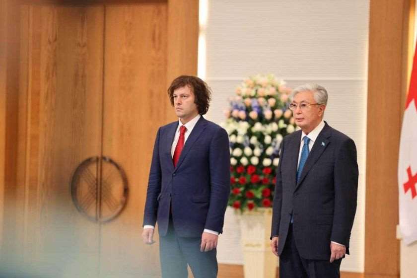 ირაკლი კობახიძე ყაზახეთის პრეზიდენტს: მადლობას გიხდით ყაზახეთის რესპუბლიკის უმაღლესი სახელმწიფო ჯილდოს გადმოცემისთვის, განსაკუთრებული პირადი წვლილისთვის საქართველოსა და ყაზახეთს შორის ურთიერთობების განვითარებაში, საქართველოს მთავრობა მომავალშიც ყველაფერს გააკეთებს იმისათვის, რომ კიდევ უფრო გააძლიეროს ჩვენი თანამშრომლობა ყველა მიმართულებით