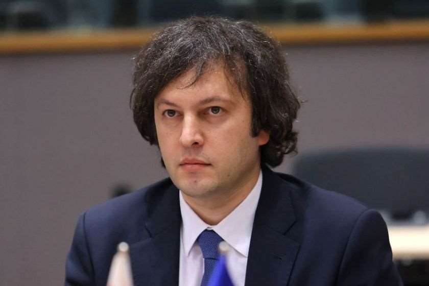 ირაკლი კობახიძე: ყველაფერი უნდა გაკეთდეს, რომ დავასრულოთ ხელოვნურად თავსმოხვეული სიძულვილი და აგრესია ჩვენს ქვეყანაში, სიძულვილის ენის წინააღმდეგ ბრძოლის სამმართველოს მუშაობას ენიჭება განსაკუთრებული მნიშვნელობა