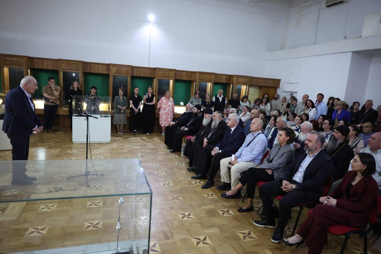 გამოფენა და წიგნის -„ქართულ-ბერძნული ხელნაწერი“ პრეზენტაცია გაიმართა