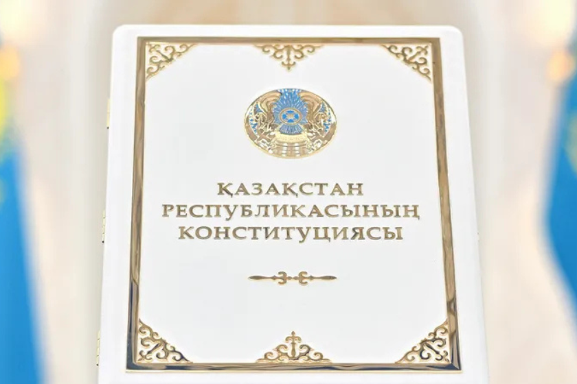 ყაზახეთში ახალი კონსტიტუცია ამოქმედდა