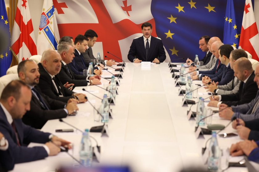 საქალაქო რკინიგზის დერეფნის ტექნიკურ-ეკონომიკური მიზანშეწონილობის შესასწავლად საერთაშორისო ტენდერი გამოცხადდა