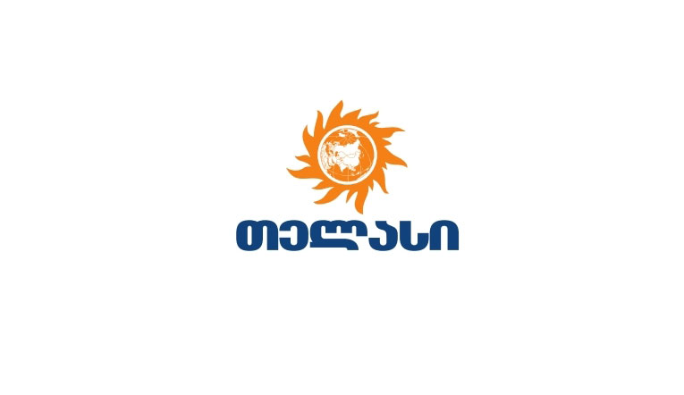 „თელასი“ – საბურთალო 3-ის გადამცემ ხაზზე ავარიის სალიკვიდაციოდ სამუშაოები მიმდინარეობს, რომელიც 19:00 საათზე დასრულდება და 36 700 მომხმარებელს ელექტროენეეგიის მიწოდება აღუდგება