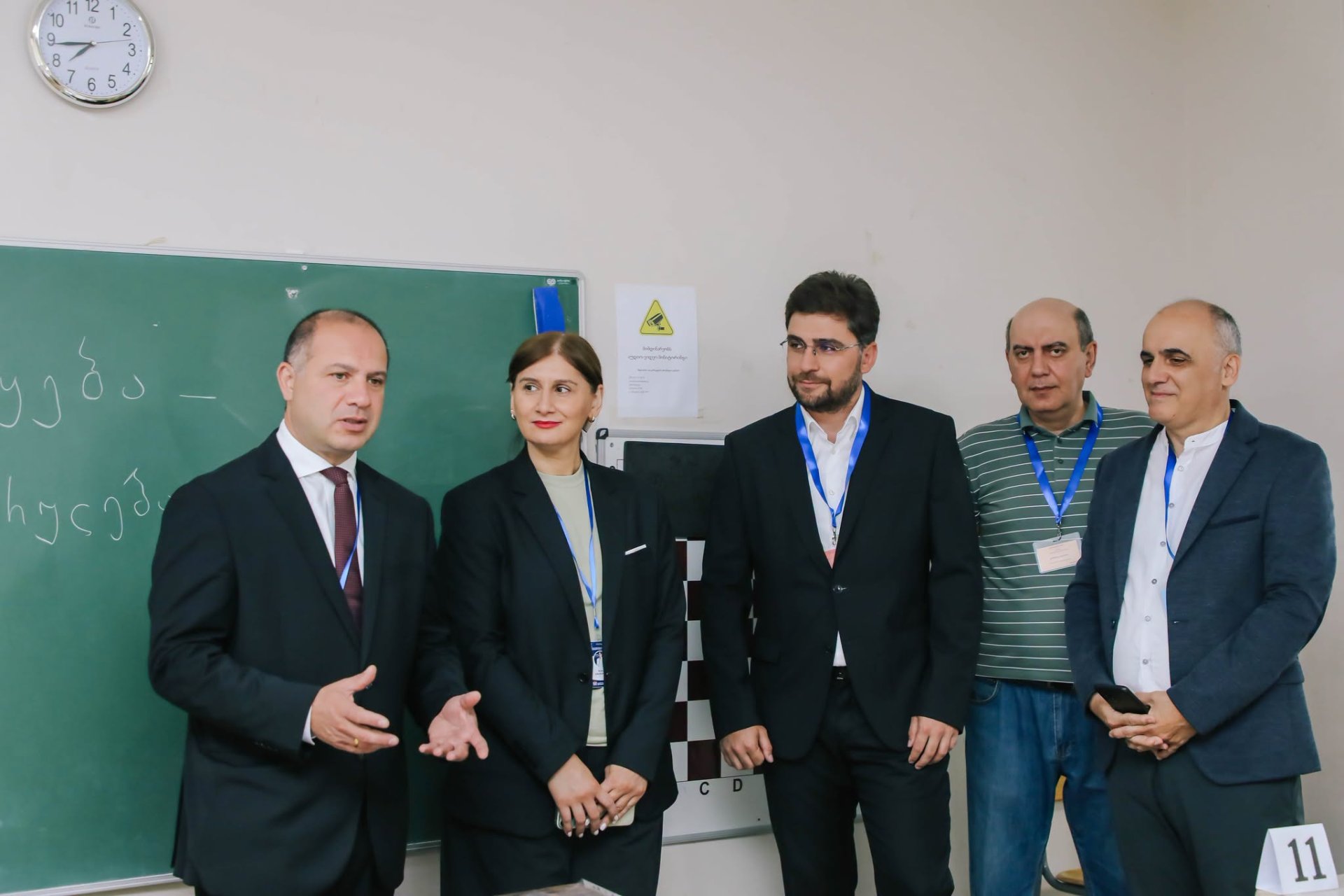 ბექა ვაჭარაძე: ჩვენი პასუხისმგებლობაა, თითოეულ ახალგაზრდას შევუქმნათ თანაბარი და ღირსეული გარემო, სადაც შეძლებენ საკუთარი ცოდნისა და შესაძლებლობების სრულად წარმოჩენას. წარმატებებს გისურვებთ ყველა აბიტურიენტს, გჯეროდეთ საკუთარი შესაძლებლობების