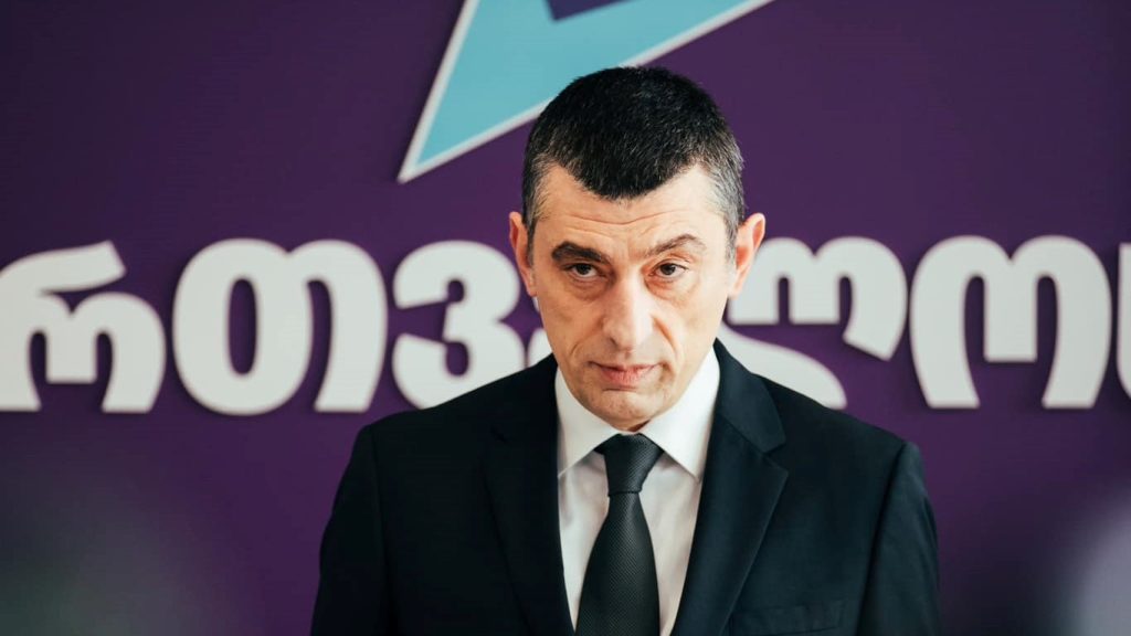 გიორგი გახარია – „ქართული ოცნება“ საერთაშორისო ტრიბუნას ვიდრე ტყუილებისთვის იყენებს, ჩვენ ვიცავთ საქართველოს ეროვნულ ინტერესებს, ტერიტორიულ მთლიანობასა და სუვერენიტეტს