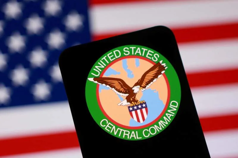 CENTCOM: ამერიკულმა ძალებმა გასულ ღამეს ირანის 90-მდე სამხედრო სამიზნეს დაარტყეს
