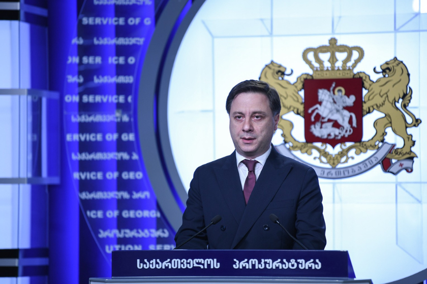 2015 წელს მომხდარი გიორგი კვარაცხელიას განზრახ მკვლელობის სისხლის სამართლის საქმე გახსნილია, პროკურატურა ორ პირს ბრალდებას წარუდგენს