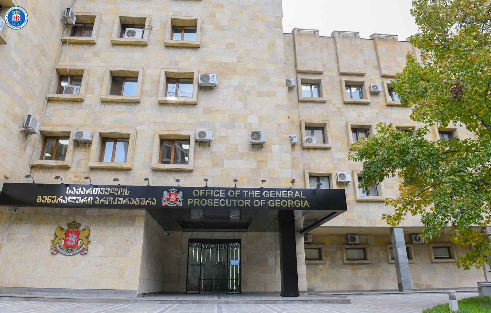 პროკურატურა ალეკო ელისაშვილის საქმესთან დაკავშირებით განცხადებას ავრცელებს