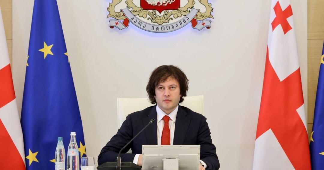 ირაკლი კობახიძე: თელავში სტიქიის შედეგების სალიკვიდაციო სამუშაოები გრძელდება, მადლობას ვუხდი ყველა უწყებას, სწორედ კოორდინირებული მუშაობის შედეგი იყო ის, რომ მაქსიმალურად სწრაფ ტემპებში მოხერხდა თელავის გაწმენდა სტიქიის შედეგებისგან