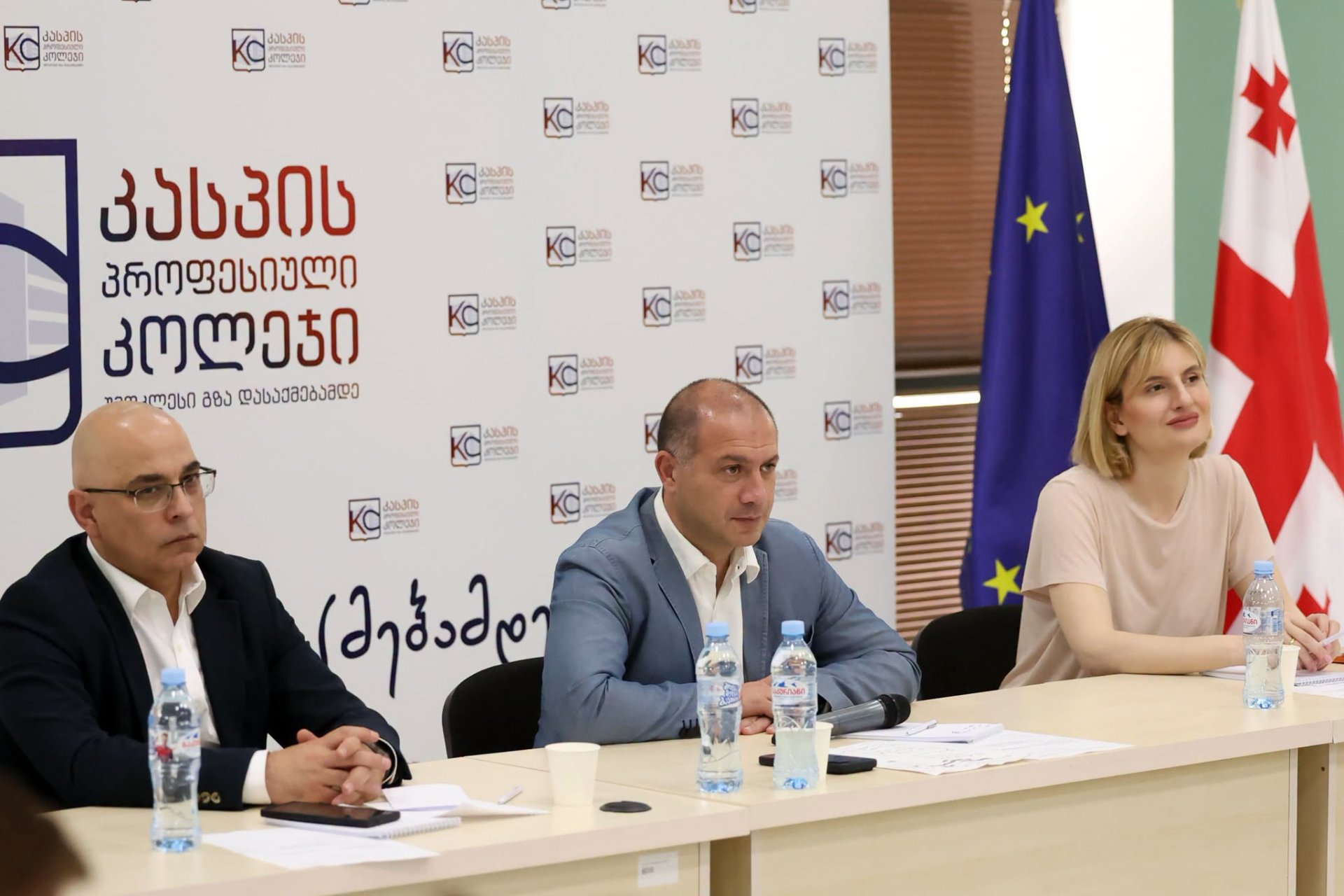 გივი მიქანაძის ხელმძღვანელობით „კასპის კოლეჯში“ პროფესიული საგანმანათლებლო დაწესებულებების დირექტორთა საბჭოს მორიგი სხდომა გაიმართა