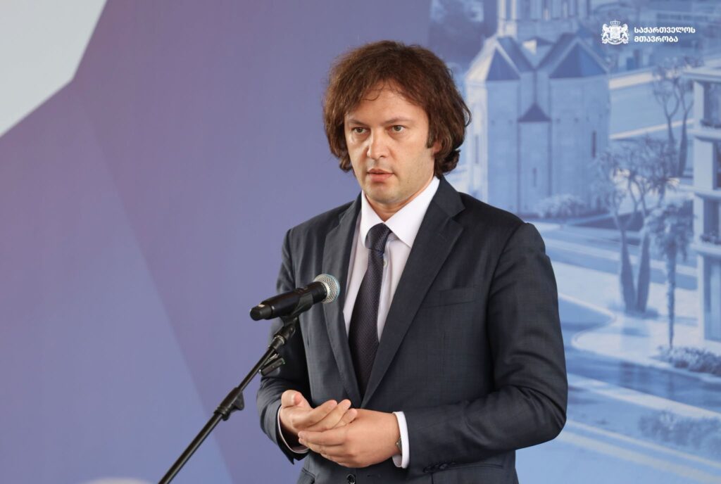 ირაკლი კობახიძე – ჩინეთთან პარტნიორობას, მეგობრობას განსაკუთრებულზე განსაკუთრებული მნიშვნელობა აქვს, ის არის მშვიდობიანი სახელმწიფო, თავიდან ბოლომდე ორიენტირებული განვითარებაზე, პროგრესზე