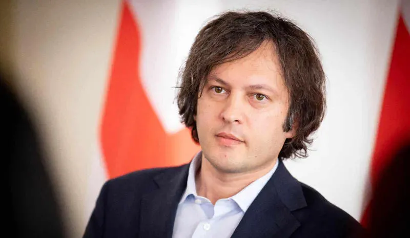 ირაკლი კობახიძე: ჩვენს ქვეყანას აქვს ეკონომიკური ზრდის მაღალი ტემპი, საერთაშორისო სავალუტო ფონდის პროგნოზით, 2031 წლის ჩათვლით ჩვენ გვექნება საშუალოდ 5.4 % ეკონომიკური ზრდა, რაც ევროპაში ყველაზე მაღალი მაჩვენებელია