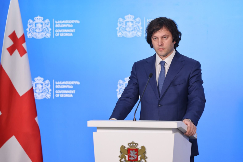 ირაკლი კობახიძე: როდესაც ქვეყანაში ოთხი წლის განმავლობაში გიწყობენ რევოლუციის ხუთ მცდელობას და აქედან ოთხი არის თან ძალადობრივი, ეს სხვა არაფერია, თუ არა პოლიტიკური ტერორი, უცხოური აგენტურის დაკვეთაა, მუდმივი პოლიტიკური ტერორის ქვეშ ამყოფონ საქართველოს მოსახლეობა, რასაც ვერ დავუშვებთ