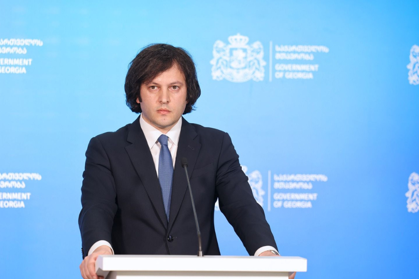 ირაკლი კობახიძე:ოპოზიციის ნებისმიერი დაპირისპირება არის სისუსტის გამოვლინება, რაც კარგია, ამ ყველაფრით ისინი თვითონვე აკნინებენ საკუთარ თავს, თუმცა ეს არ არის საკმარისი - დიდ მნიშვნელობას ვანიჭებთ კონსტიტუციურ სარჩელს, რომელიც არის შეტანილი საქართველოს საკონსტიტუციო სასამართლოში, ასეთი ძალების ადგილი არ არის პოლიტიკურ სისტემაში